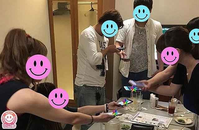 連絡先交換2