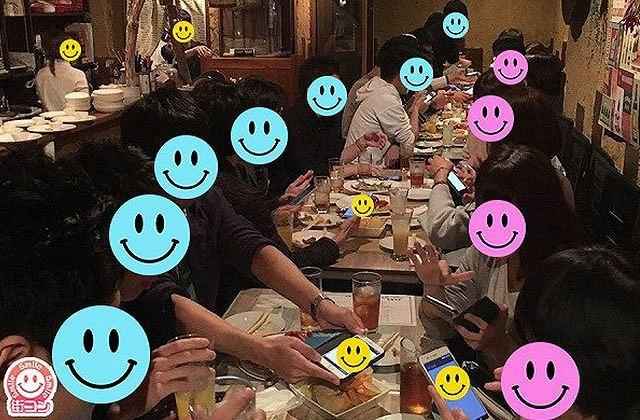 連絡先交換