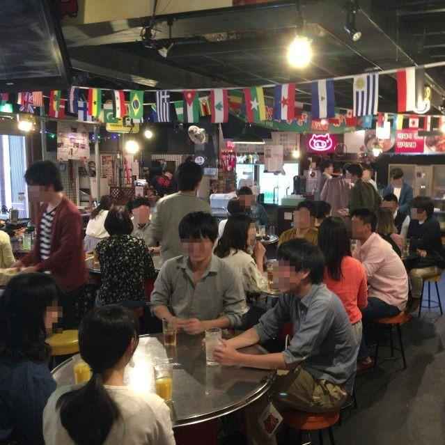 街コン原稿イメージ206