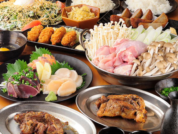 料理
