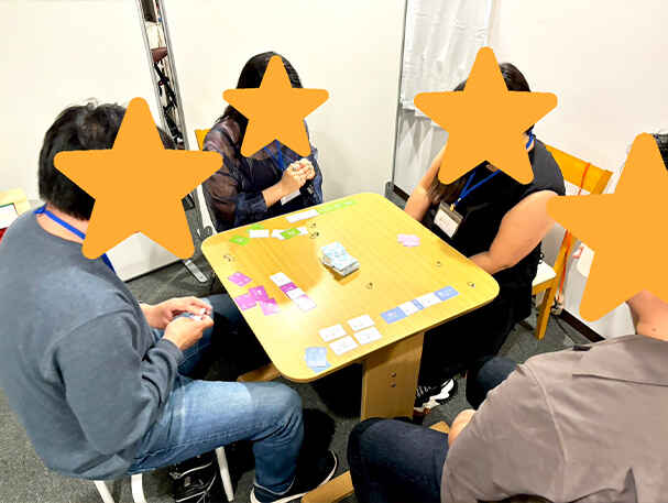 イベント内容