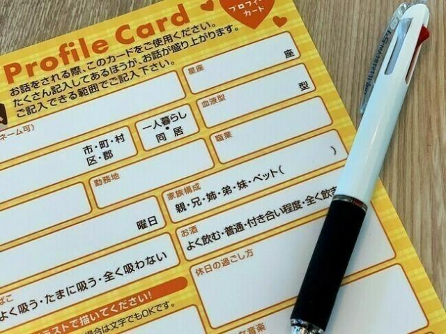 PRコンテンツ5